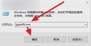 Win10共享文件夹无法访问怎么办?