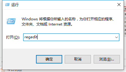 怎么恢复删除的文件?