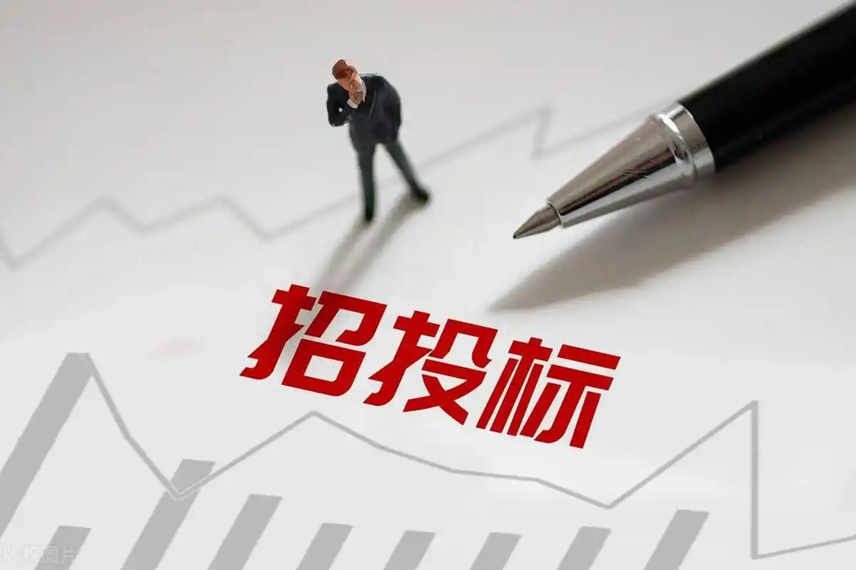 从知识图谱到精准决策:基于MCP的招投标货物比对溯源系统实践