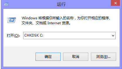 电脑缓存写入失败怎么处理？