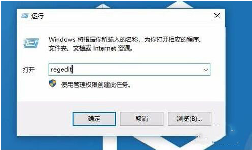 打印机驱动安装失败怎么办？