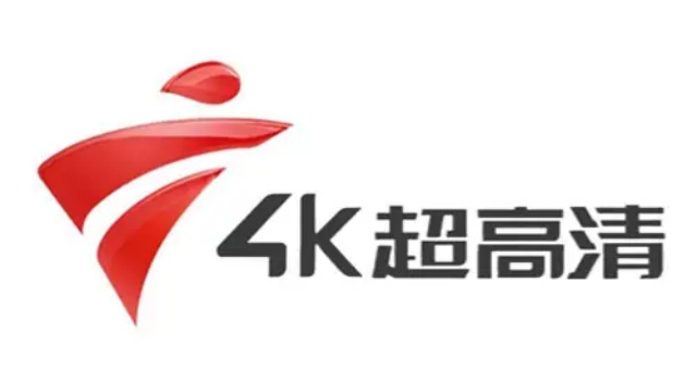 标清机顶盒将淘汰？卫视超高清频道上线