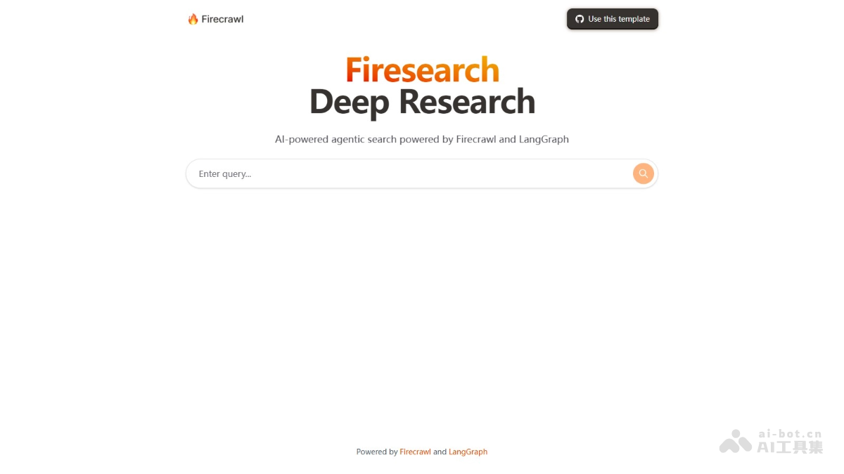 Firesearch：MendableAI深度研究工具解析