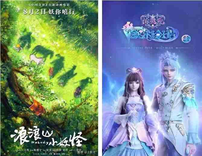 首届上海国际动漫月 7 月 4 日启动：深度运用 XR、全息投影、沉浸式剧场等技术，三大漫展首次联动