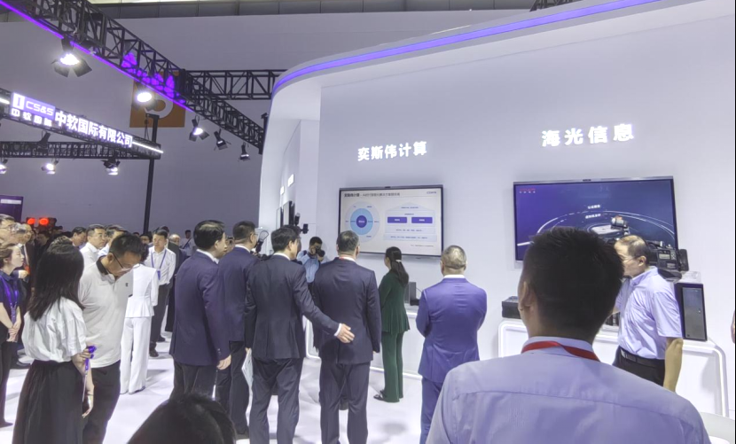 奕斯伟计算亮相2025西部数博会 智能化解决方案助力推动多场景创新