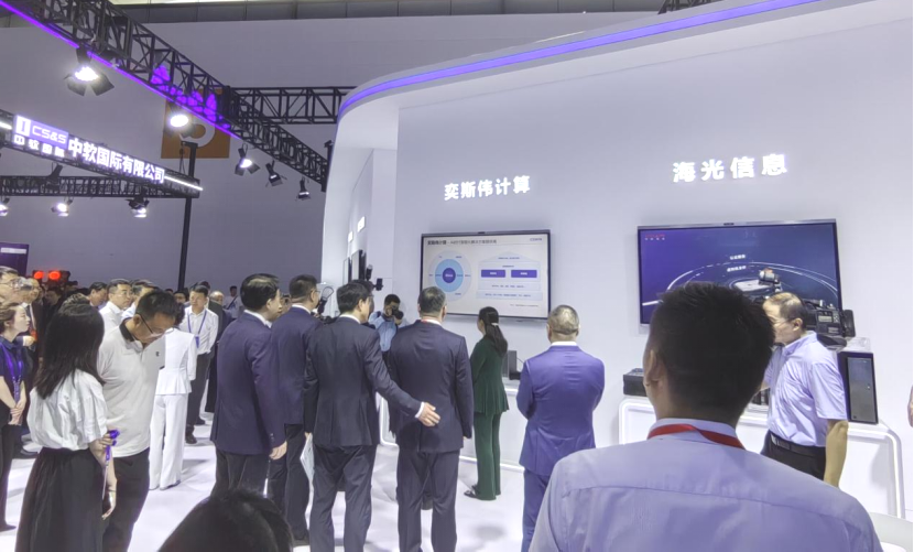 奕斯伟计算亮相西部数博会推动多场景智能创新
