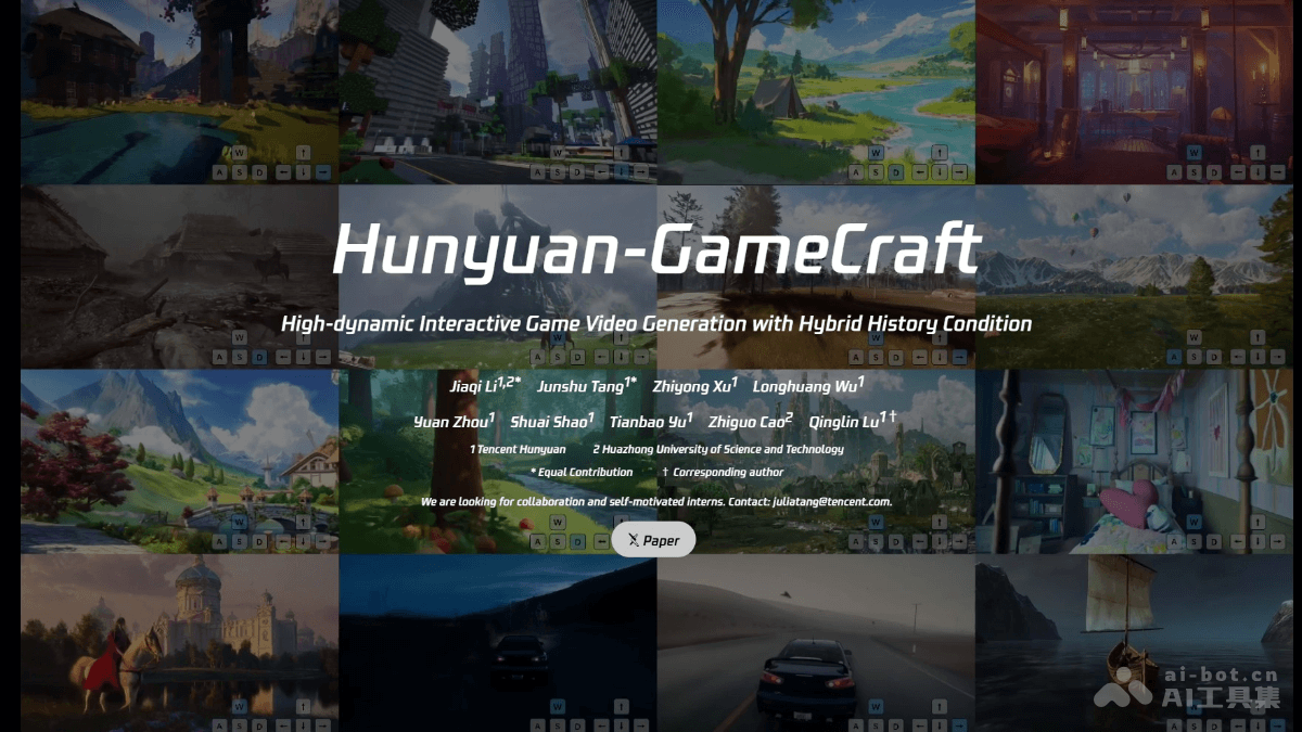 腾讯混元推出游戏视频生成框架Hunyuan-GameCraft