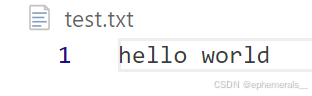 【Linux】基础文件IO