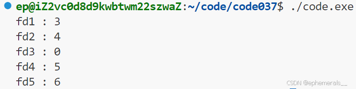 【Linux】基础文件IO