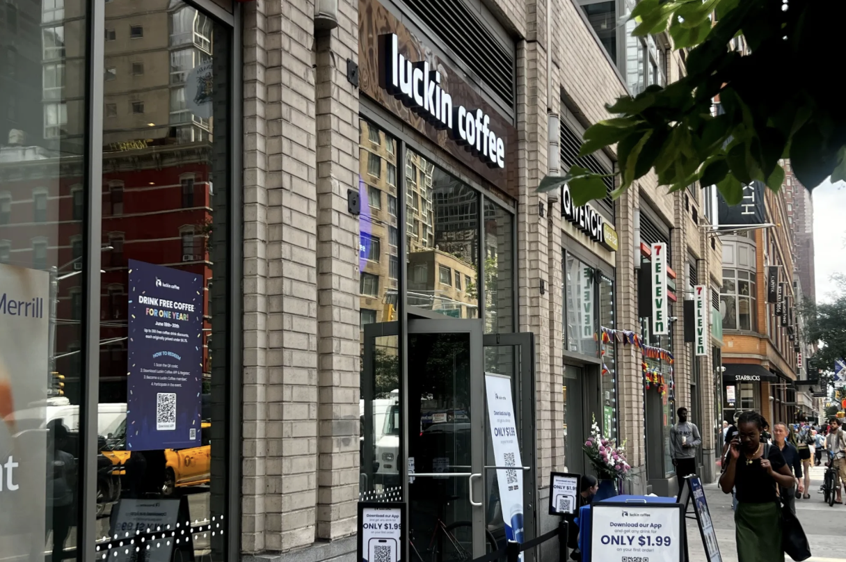 瑞幸美国首店开业，纽约1.99元促销