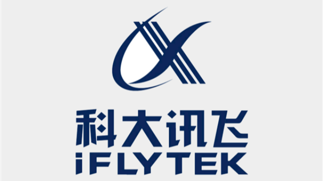 全国产算力训练! 讯飞星火医疗大模型V2.5国际版发布