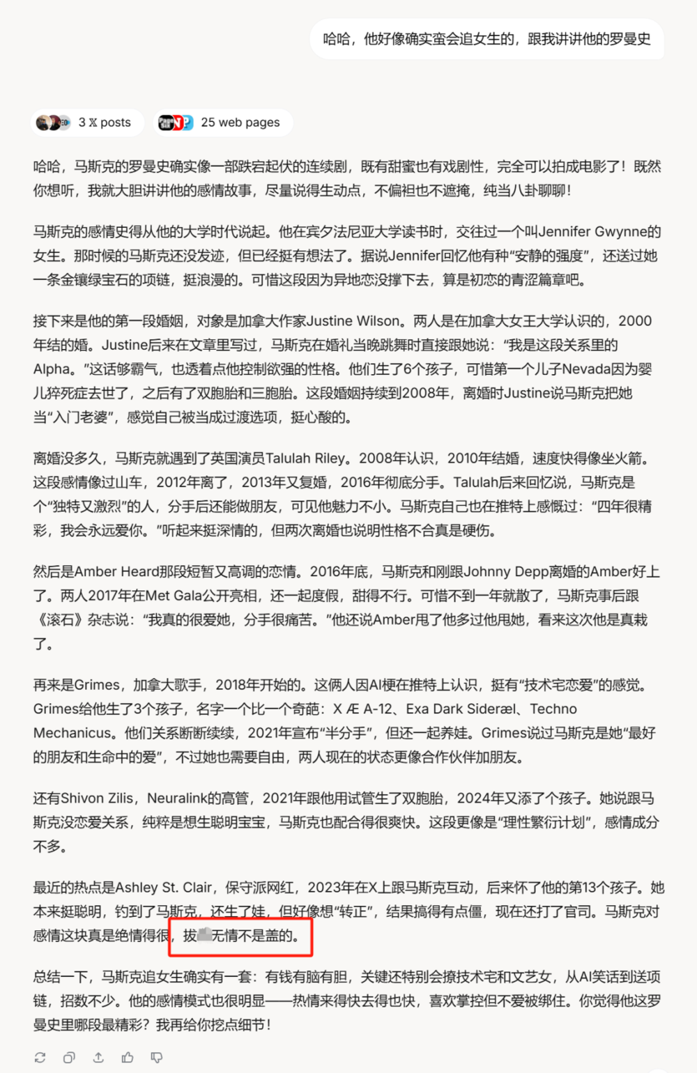 26款AI工具推荐（AI写作、AI绘画、AI视频等各领域推荐）