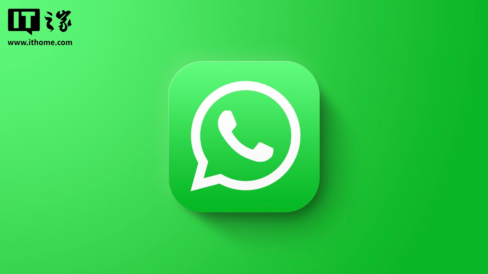 美国禁用WhatsApp，Meta强烈抗议