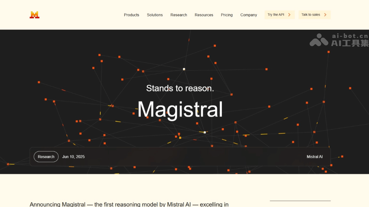 Magistral：MistralAI推理模型全解析