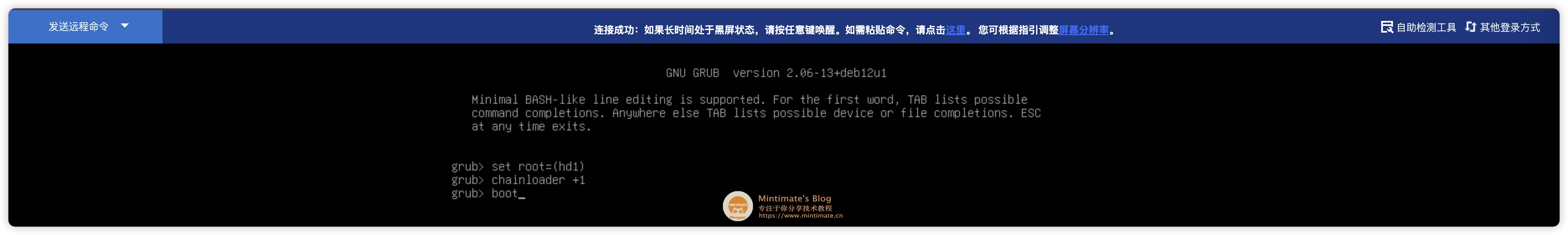 云服务器 Linux 手动 DD 安装第三方 Linux 发行版:原理与实战