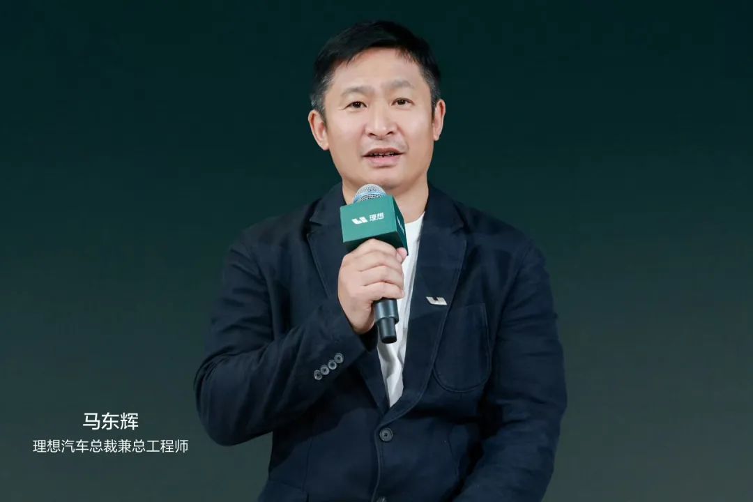 理想成立智能汽车群组,马东辉领航李想布局AI