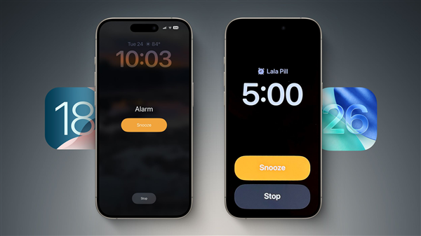 容易睡过头！苹果iOS 26新版闹钟用户误触的概率更高