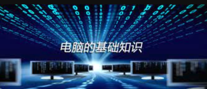 联想台式机启动蓝屏代码0x00000050的故障排查技巧分享