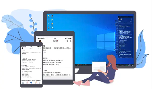 华硕电脑蓝屏0x0000009F怎么解决