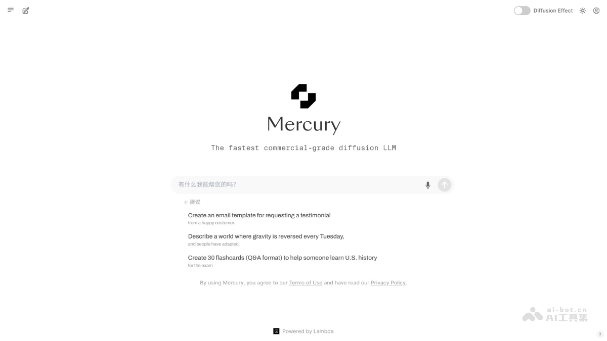 Mercury扩散模型引热议，Inception新品发布解读