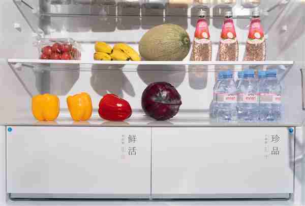 TCL冰箱革新家庭保鲜  新品TCL冰麒麟深冷冰箱成品质生活新标配