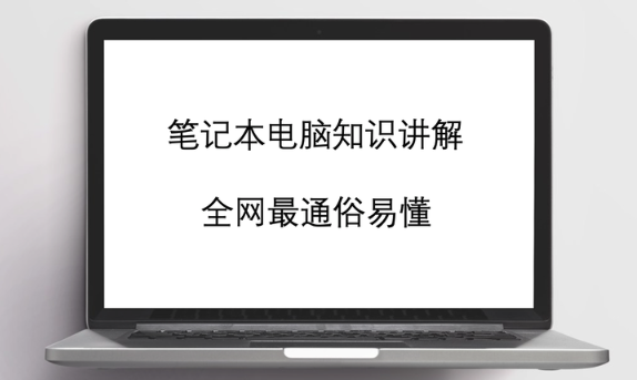 华硕电脑蓝屏0x0000007E怎么解决