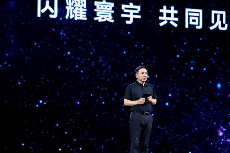 享界全新Logo诠释审美新表达：不是“科技冷感”，是“浪漫硬核”