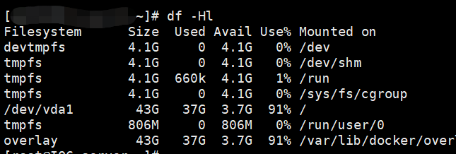 Linux 磁盘打爆了，如何排查?