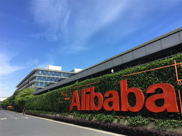 卸任钉钉CEO不足两月：阿里副总裁叶军离职！本人回应