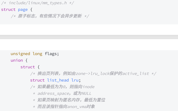 【Linux篇】叩响新世界的大门：线程
