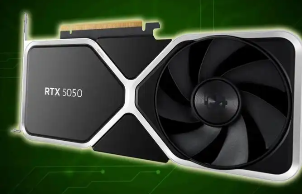 RTX5050提前至7月发布，甜品卡表现一般