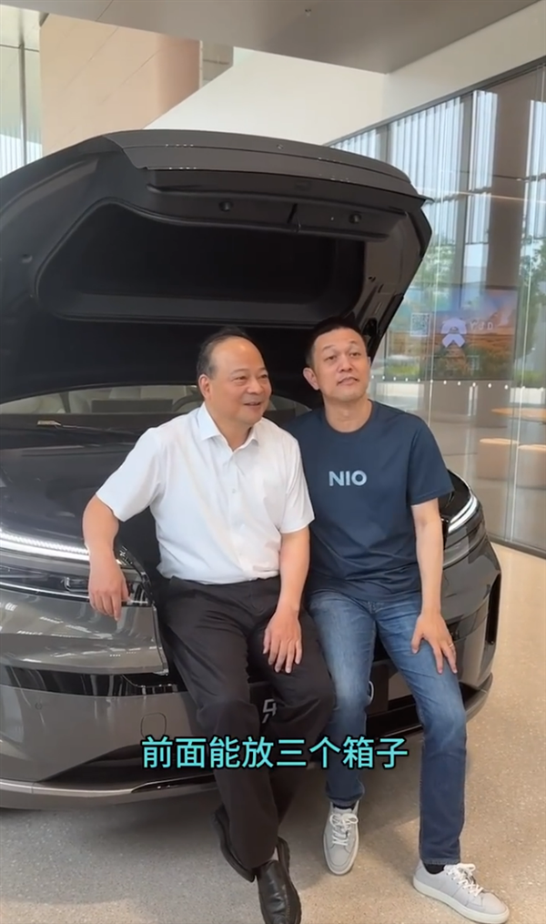 宁德时代曾毓群点赞乐道L90“这么大” 李斌哈哈大笑  还编了顺口溜