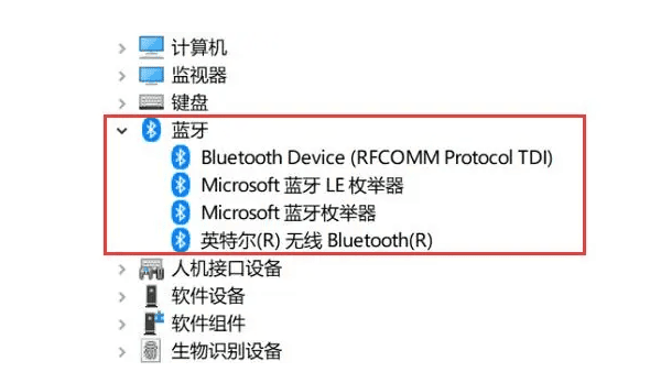 台式电脑可以连接蓝牙耳机吗 这些步骤让你轻松搞定！