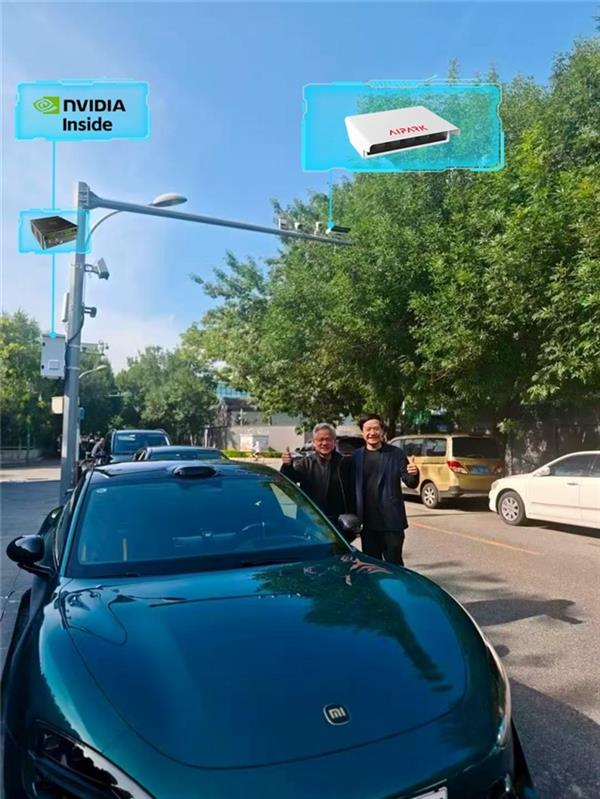 科技大佬合影背后的万亿赛道真相