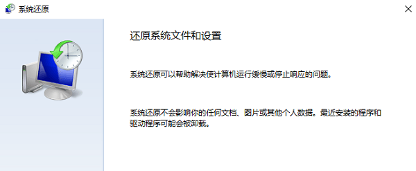 电脑无法识别usb设备怎么办 5个方法轻松修复