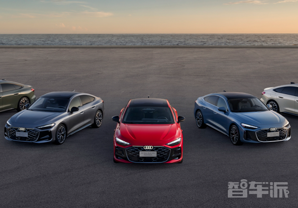 奥迪A5LSportback7月预售，搭载华为智驾
