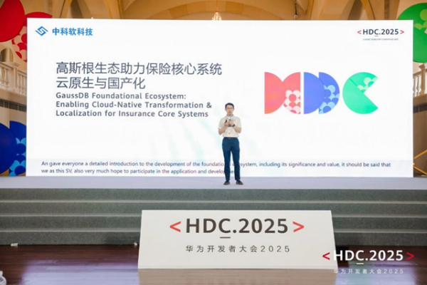 根技术生态,为何需要云上繁荣?