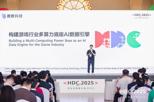 根技术生态,为何需要云上繁荣?