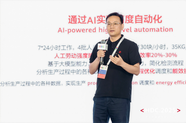 根技术生态,为何需要云上繁荣?