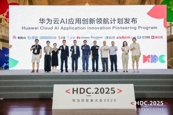 根技术生态,为何需要云上繁荣?