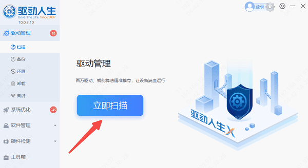 键盘按一个键出现多个字母怎么解决 速来了解