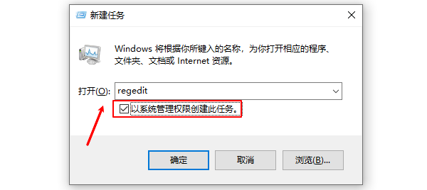电脑注册表怎么打开 附带修改编辑方法