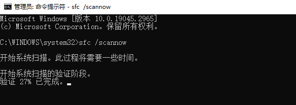 电脑开机后黑屏怎么办 看看下面这些方法