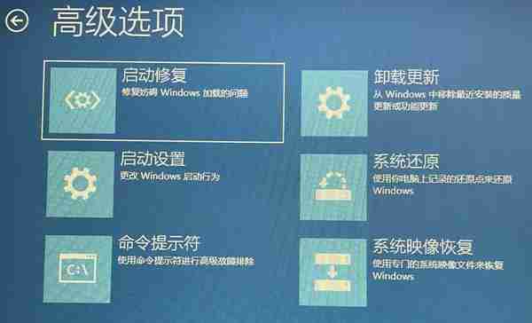 win10开机黑屏只有鼠标箭头怎么办 解决方法详解