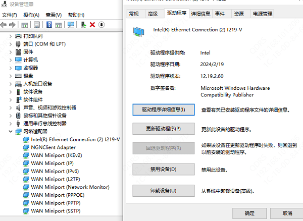 电脑如何设置开机密码 四步教你设置