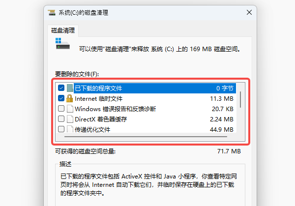 电脑系统坏了怎么修复 这3个方法要记好！