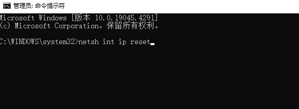 电脑网络感叹号是什么原因 5种原因及解决方法