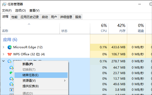 电脑玩游戏卡顿怎么解决 5个实用技巧帮你快速解决