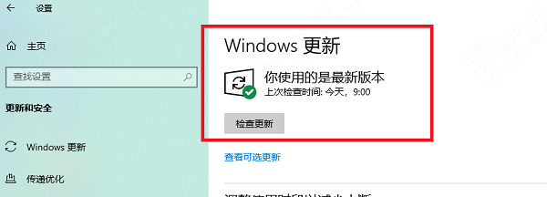 电脑玩游戏卡顿怎么解决 5个实用技巧帮你快速解决