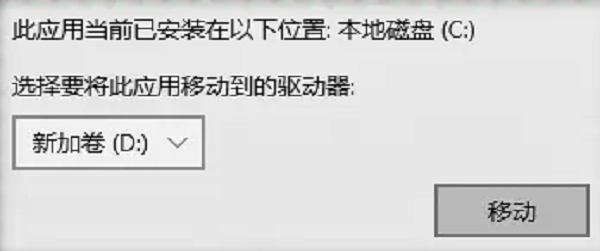 系统盘满了怎么清理C盘空间 C盘瘦身指南来了